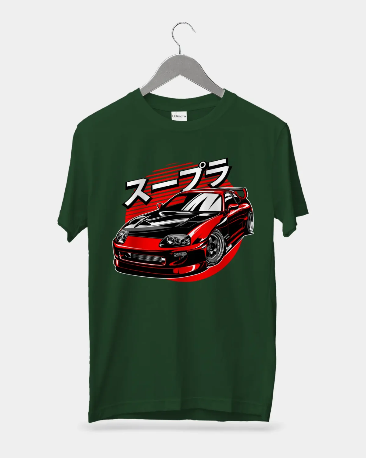 Supra MK4 Katakana Bottle Green T-Shirt