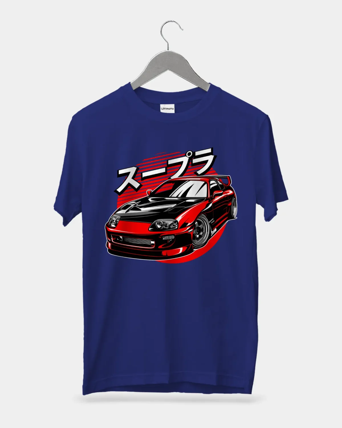 Supra MK4 Katakana Royal Blue T-Shirt