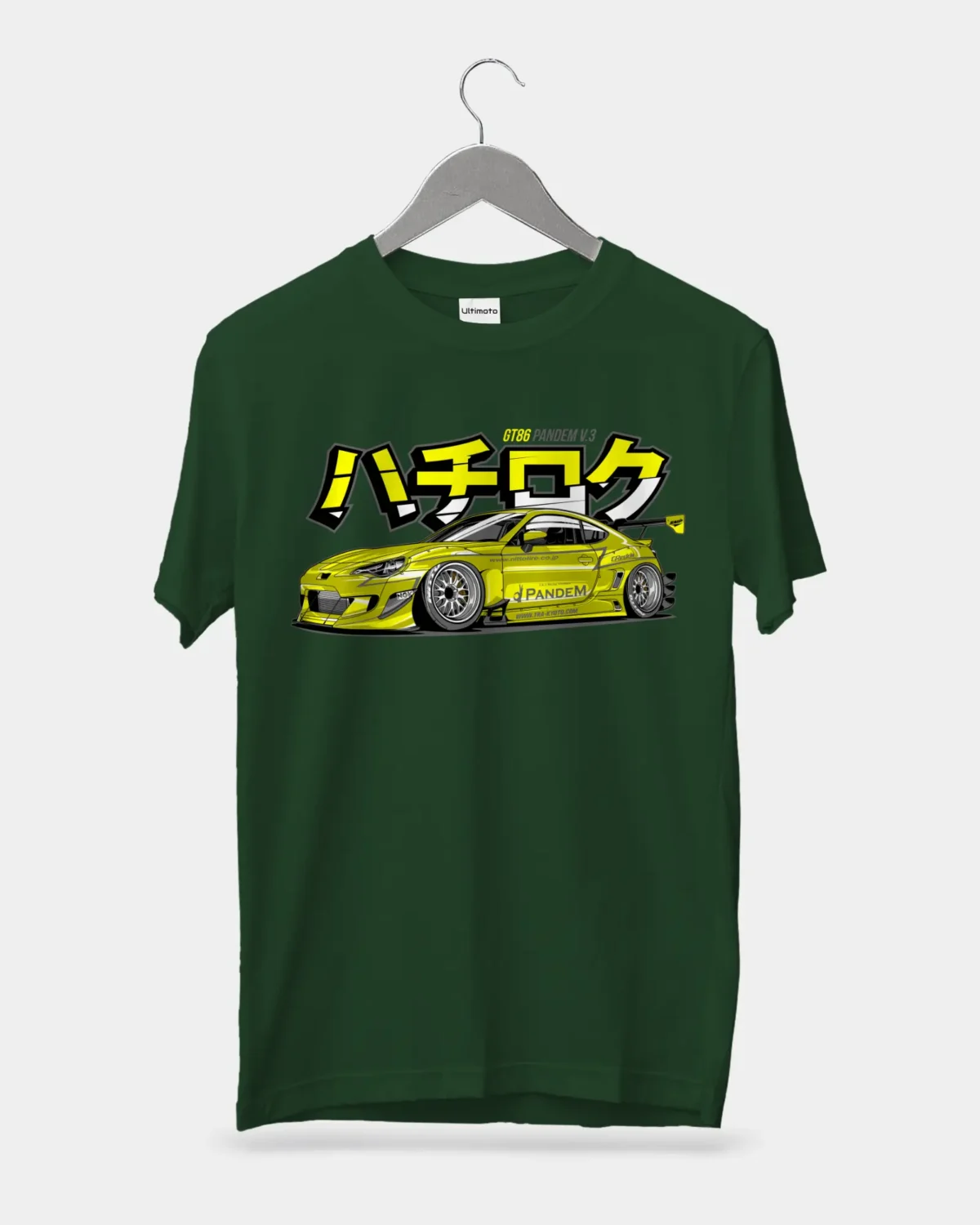 Toyota GT86 Pandem Bottle Green T-Shirt