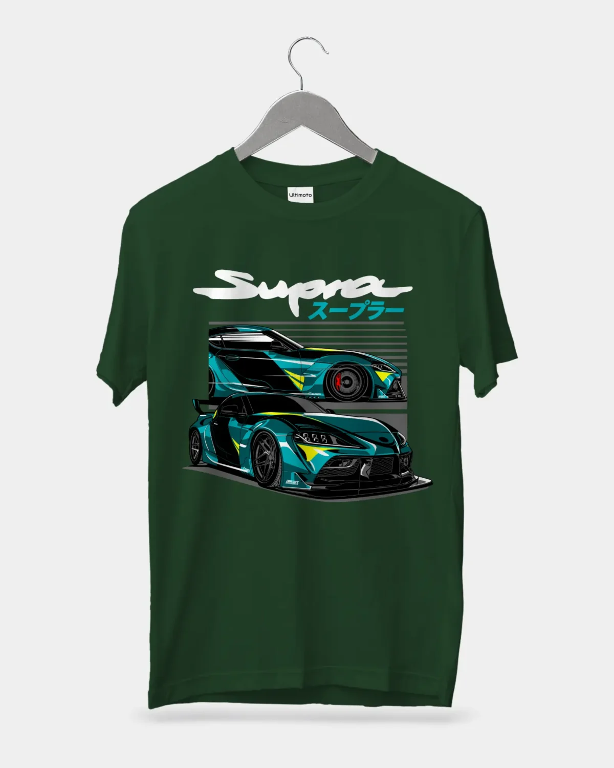 Toyota Supra A90 Bottle Green T-Shirt