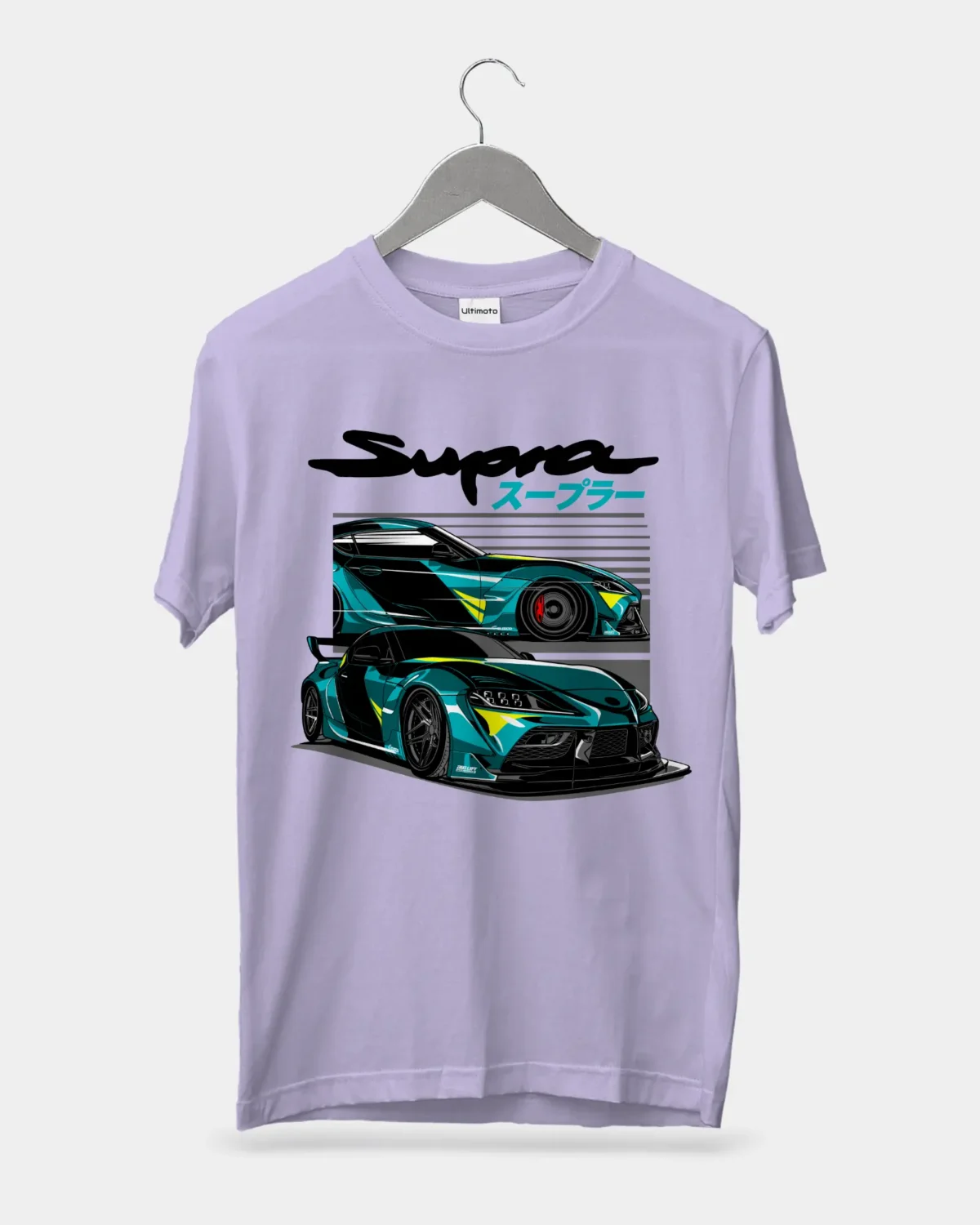 Toyota Supra A90 Lavender T-Shirt